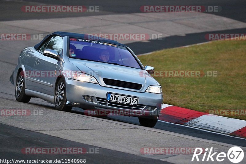 Bild #11540988 - Touristenfahrten Nürburgring Nordschleife (13.12.2020)