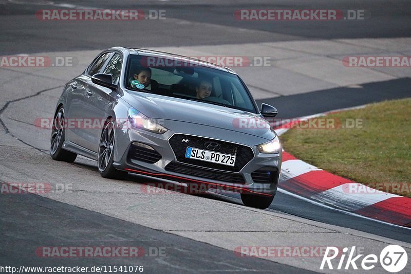 Bild #11541076 - Touristenfahrten Nürburgring Nordschleife (13.12.2020)