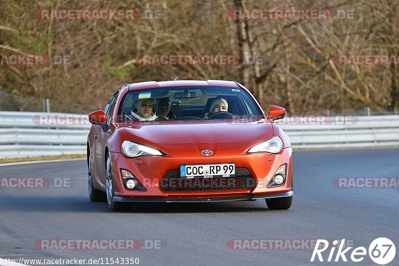 Bild #11543350 - Touristenfahrten Nürburgring Nordschleife (13.12.2020)