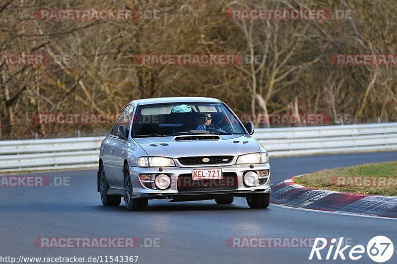 Bild #11543367 - Touristenfahrten Nürburgring Nordschleife (13.12.2020)