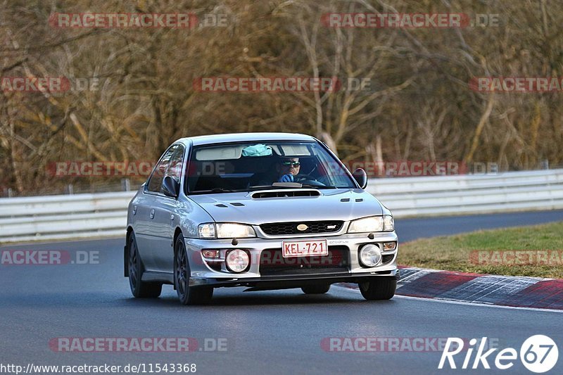 Bild #11543368 - Touristenfahrten Nürburgring Nordschleife (13.12.2020)