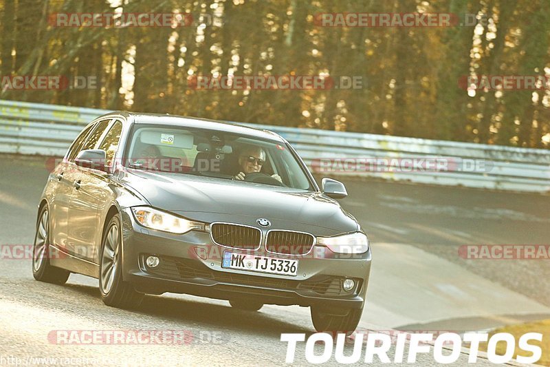 Bild #11545577 - Touristenfahrten Nürburgring Nordschleife (13.12.2020)