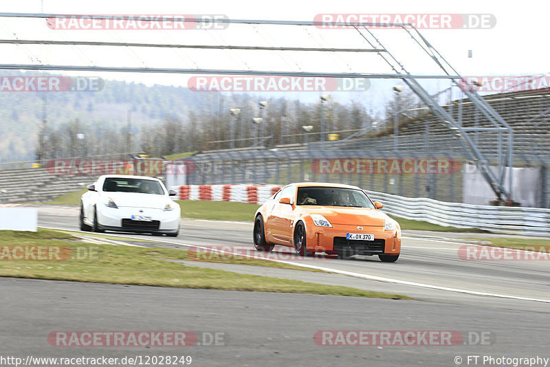 Bild #12028249 - Touristenfahrten Nürburgring GP-Strecke (03.04.2021)