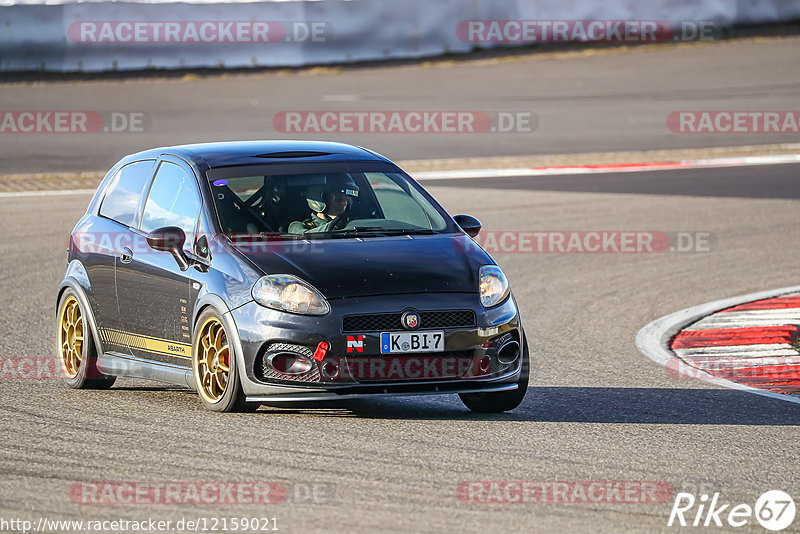 Bild #12159021 - Touristenfahrten Nürburgring GP-Strecke (13.04.2021)