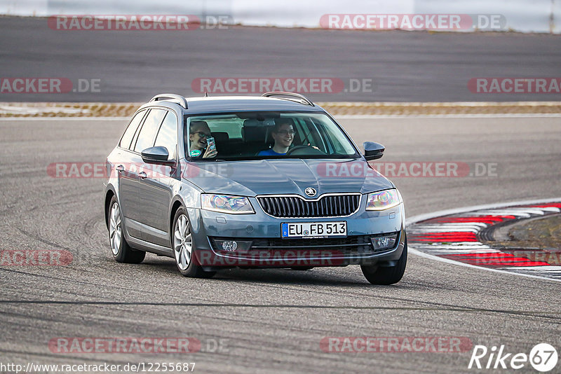 Bild #12255687 - Touristenfahrten Nürburgring GP-Strecke (20.04.2021)