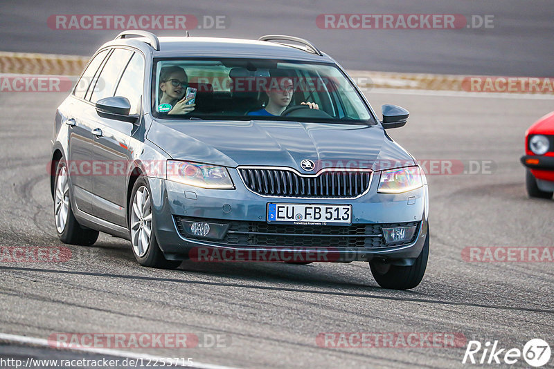 Bild #12255715 - Touristenfahrten Nürburgring GP-Strecke (20.04.2021)