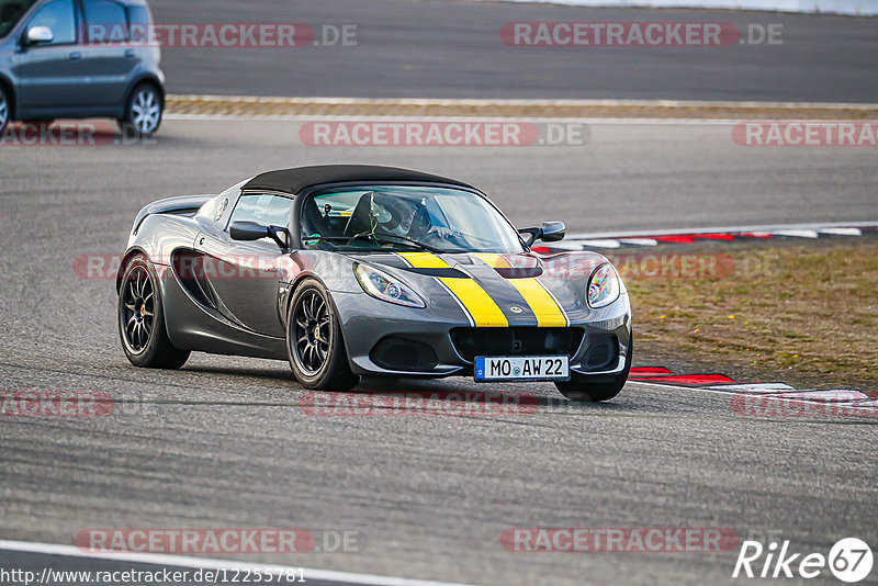 Bild #12255781 - Touristenfahrten Nürburgring GP-Strecke (20.04.2021)