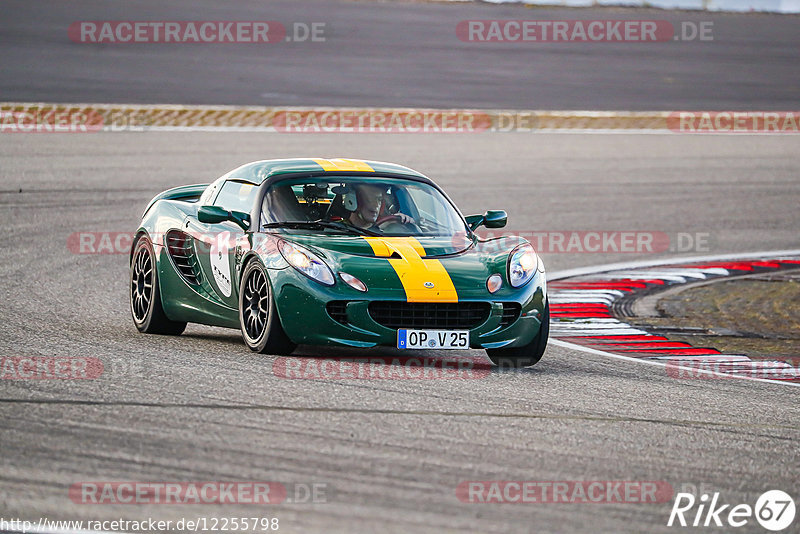 Bild #12255798 - Touristenfahrten Nürburgring GP-Strecke (20.04.2021)