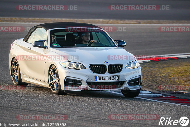 Bild #12255898 - Touristenfahrten Nürburgring GP-Strecke (20.04.2021)