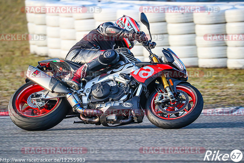 Bild #12255903 - Touristenfahrten Nürburgring GP-Strecke (20.04.2021)