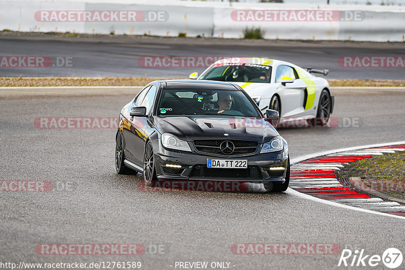 Bild #12761589 - Touristenfahrten Nürburgring GP-Strecke (18.05.2021)