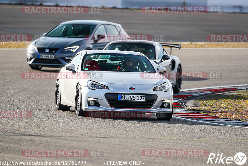 Bild #12761777 - Touristenfahrten Nürburgring GP-Strecke (18.05.2021)