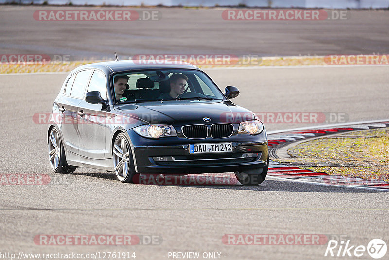 Bild #12761914 - Touristenfahrten Nürburgring GP-Strecke (18.05.2021)