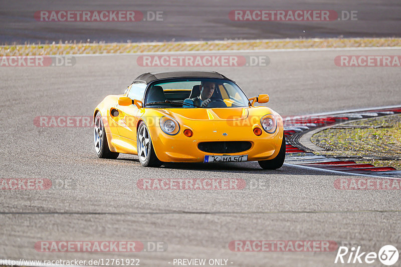 Bild #12761922 - Touristenfahrten Nürburgring GP-Strecke (18.05.2021)