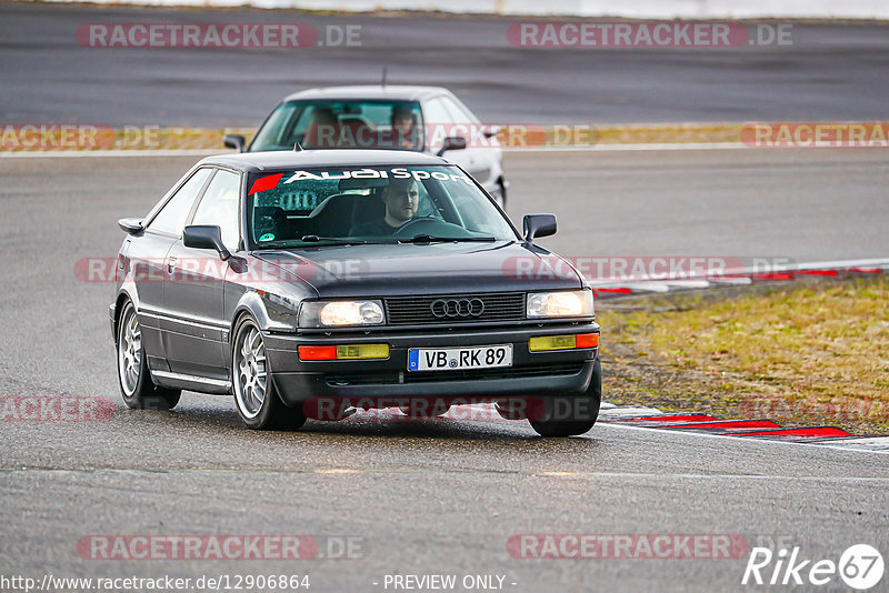 Bild #12906864 - Touristenfahrten Nürburgring GP-Strecke (25.05.2021)