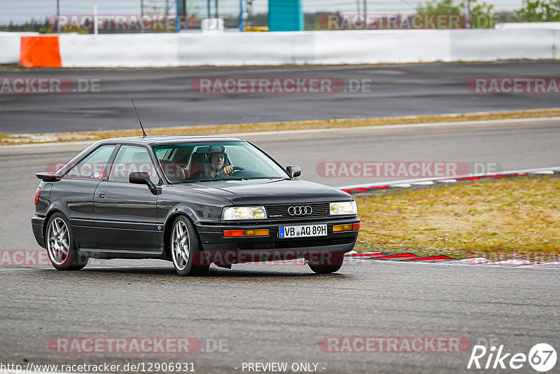 Bild #12906931 - Touristenfahrten Nürburgring GP-Strecke (25.05.2021)