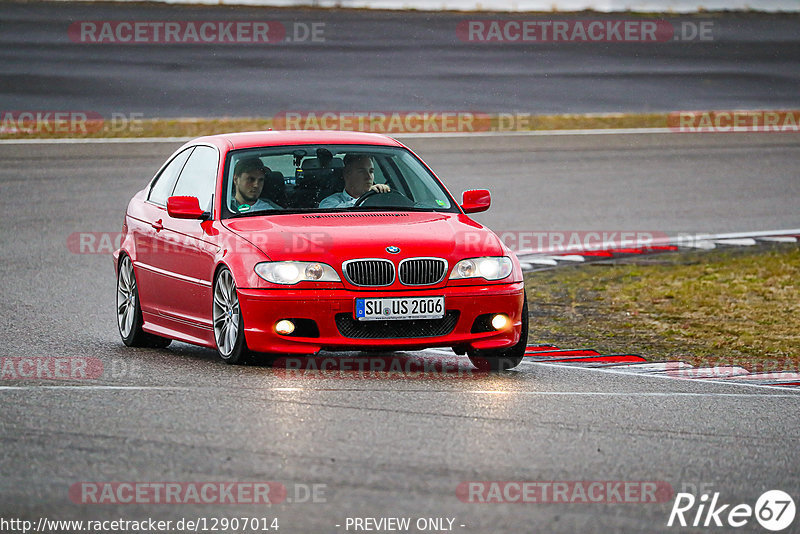 Bild #12907014 - Touristenfahrten Nürburgring GP-Strecke (25.05.2021)