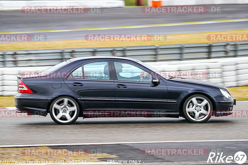 Bild #12907043 - Touristenfahrten Nürburgring GP-Strecke (25.05.2021)