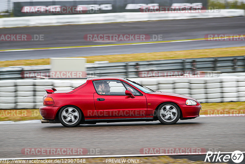 Bild #12907048 - Touristenfahrten Nürburgring GP-Strecke (25.05.2021)