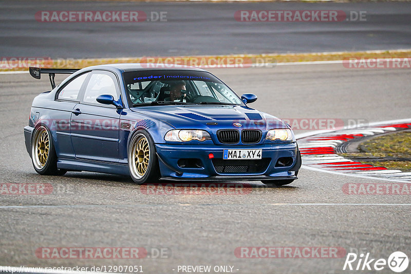 Bild #12907051 - Touristenfahrten Nürburgring GP-Strecke (25.05.2021)