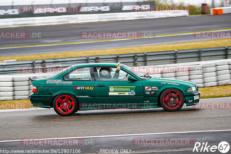 Bild #12907106 - Touristenfahrten Nürburgring GP-Strecke (25.05.2021)