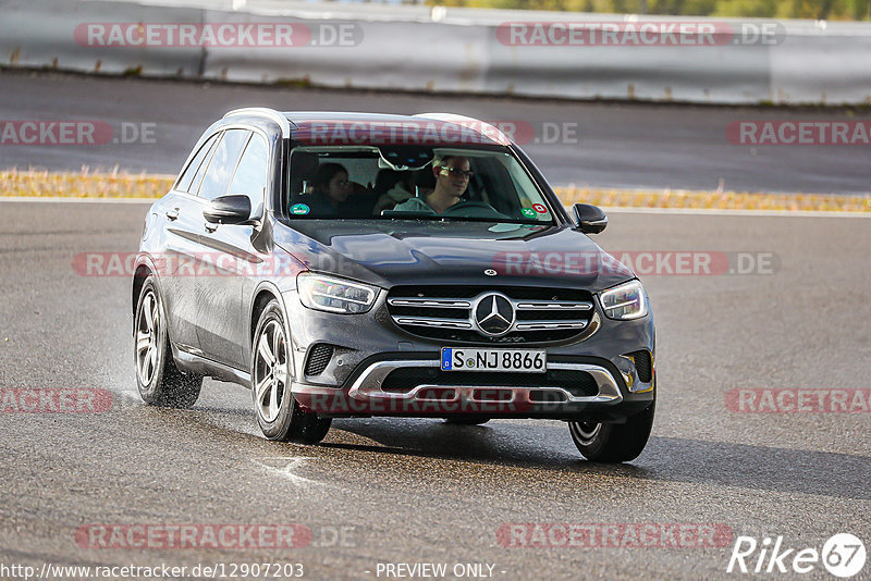 Bild #12907203 - Touristenfahrten Nürburgring GP-Strecke (25.05.2021)