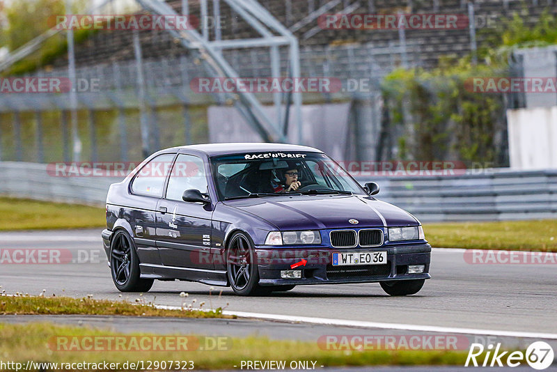 Bild #12907323 - Touristenfahrten Nürburgring GP-Strecke (25.05.2021)