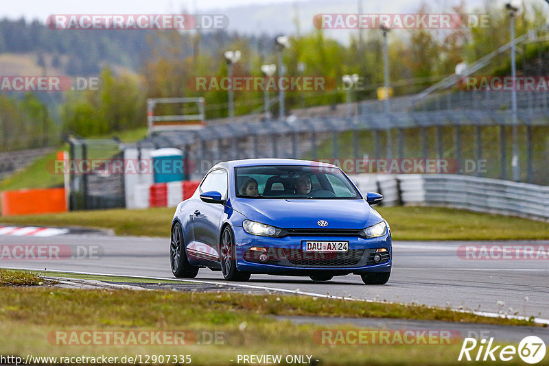 Bild #12907335 - Touristenfahrten Nürburgring GP-Strecke (25.05.2021)