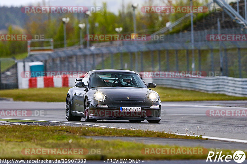 Bild #12907339 - Touristenfahrten Nürburgring GP-Strecke (25.05.2021)