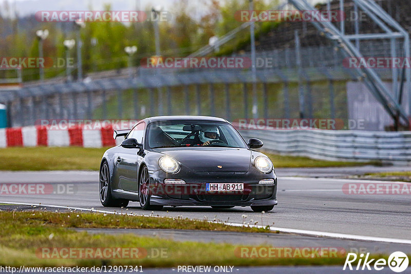 Bild #12907341 - Touristenfahrten Nürburgring GP-Strecke (25.05.2021)