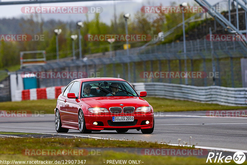 Bild #12907347 - Touristenfahrten Nürburgring GP-Strecke (25.05.2021)