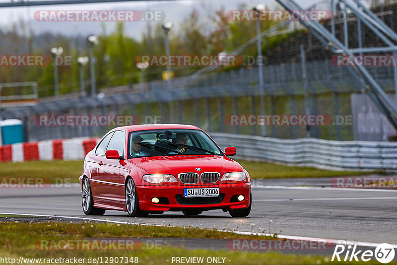 Bild #12907348 - Touristenfahrten Nürburgring GP-Strecke (25.05.2021)