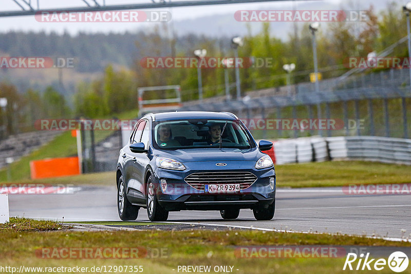 Bild #12907355 - Touristenfahrten Nürburgring GP-Strecke (25.05.2021)