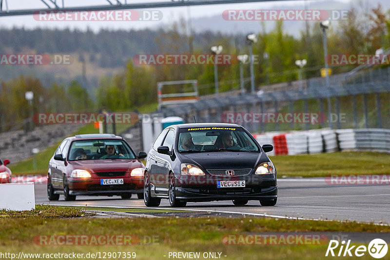 Bild #12907359 - Touristenfahrten Nürburgring GP-Strecke (25.05.2021)