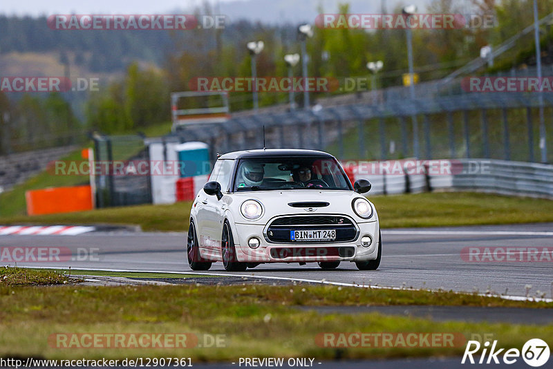 Bild #12907361 - Touristenfahrten Nürburgring GP-Strecke (25.05.2021)