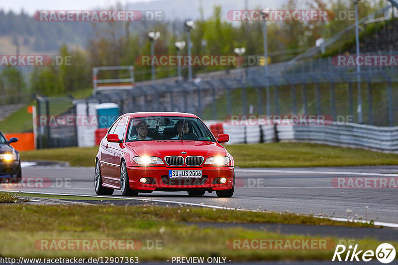 Bild #12907363 - Touristenfahrten Nürburgring GP-Strecke (25.05.2021)