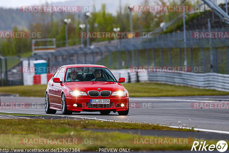 Bild #12907364 - Touristenfahrten Nürburgring GP-Strecke (25.05.2021)