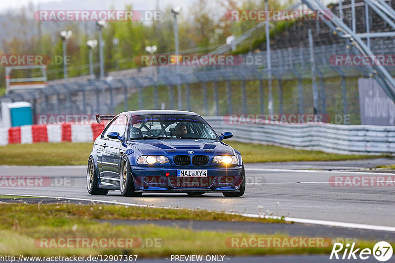 Bild #12907367 - Touristenfahrten Nürburgring GP-Strecke (25.05.2021)