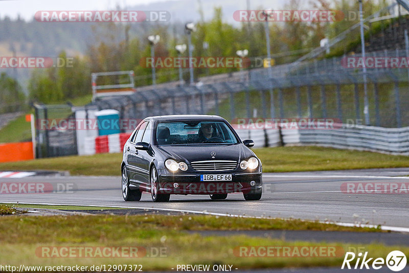 Bild #12907372 - Touristenfahrten Nürburgring GP-Strecke (25.05.2021)