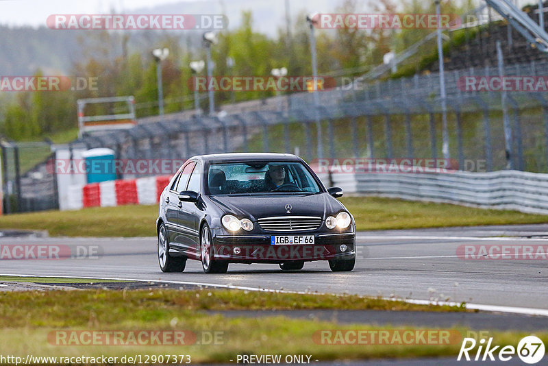 Bild #12907373 - Touristenfahrten Nürburgring GP-Strecke (25.05.2021)