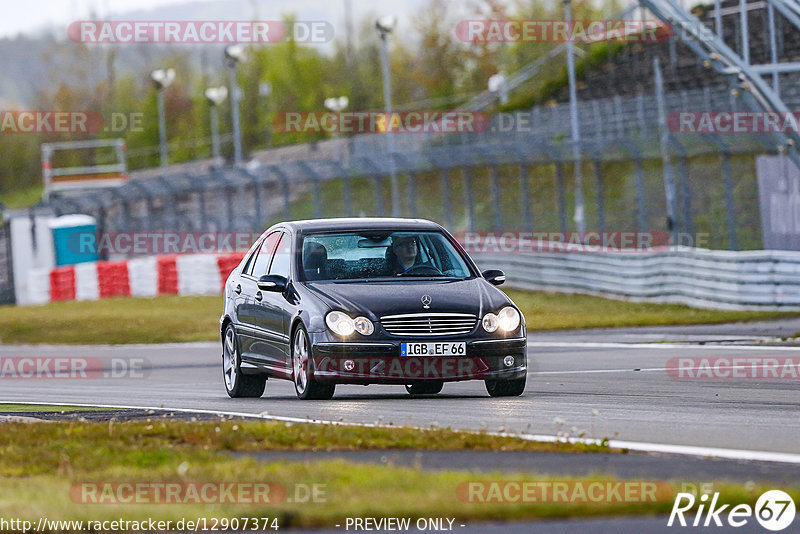 Bild #12907374 - Touristenfahrten Nürburgring GP-Strecke (25.05.2021)