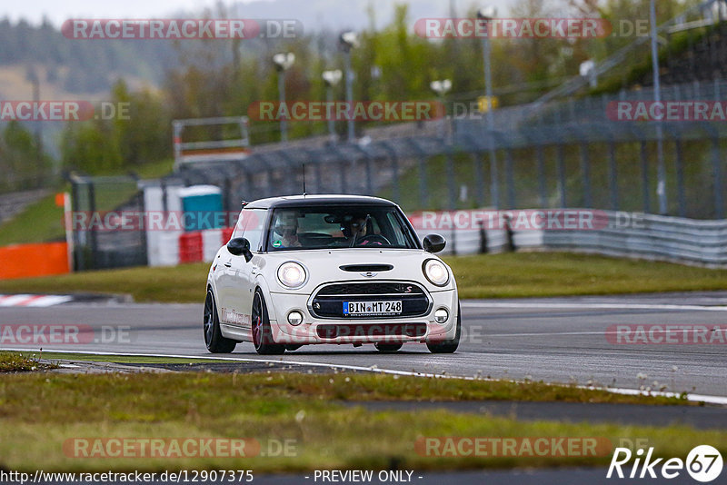 Bild #12907375 - Touristenfahrten Nürburgring GP-Strecke (25.05.2021)