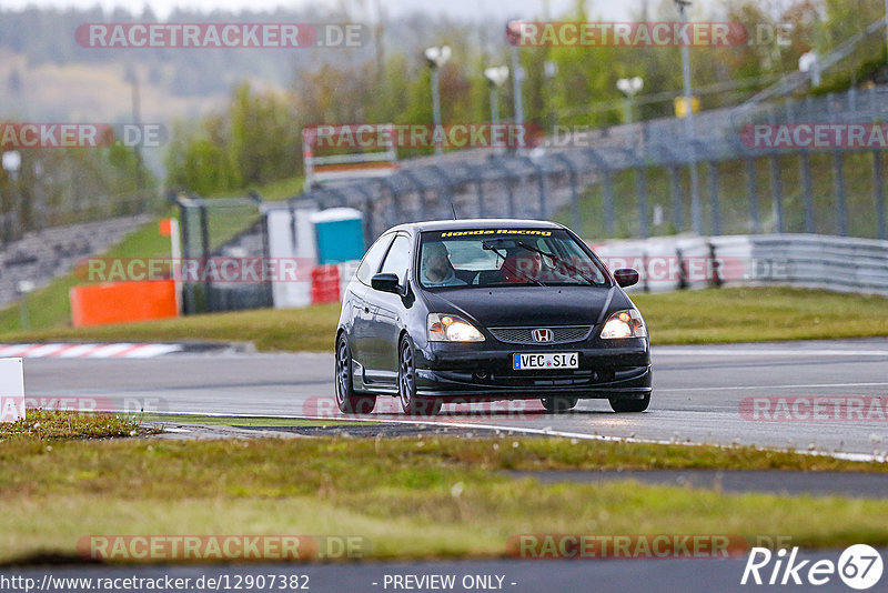 Bild #12907382 - Touristenfahrten Nürburgring GP-Strecke (25.05.2021)