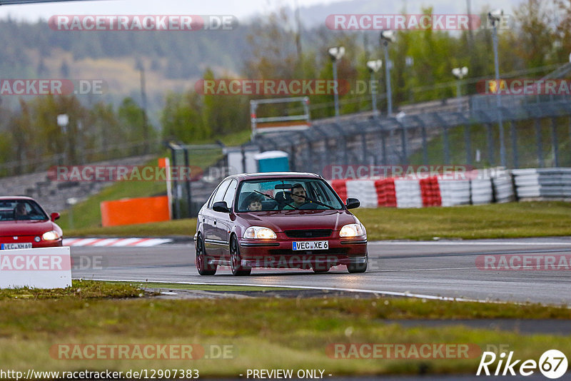 Bild #12907383 - Touristenfahrten Nürburgring GP-Strecke (25.05.2021)