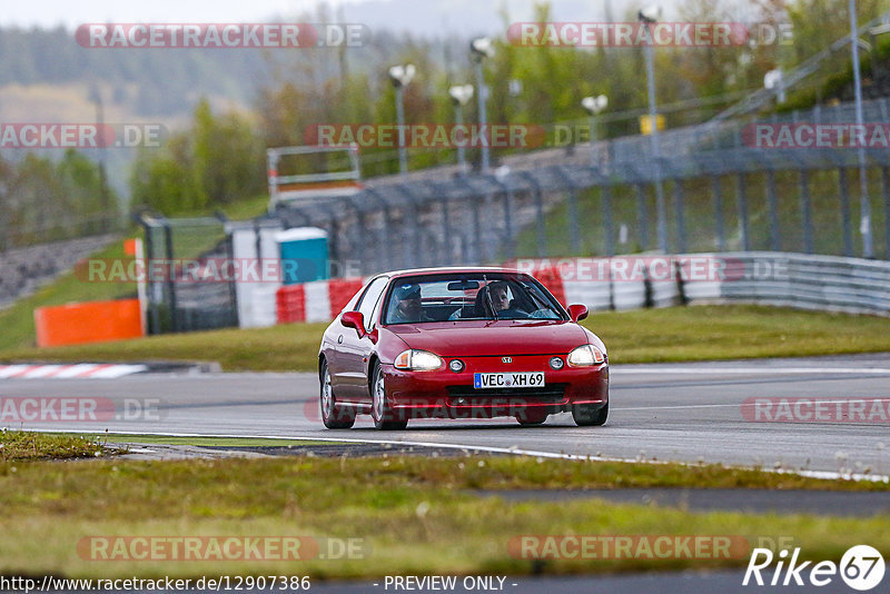 Bild #12907386 - Touristenfahrten Nürburgring GP-Strecke (25.05.2021)