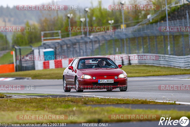 Bild #12907387 - Touristenfahrten Nürburgring GP-Strecke (25.05.2021)