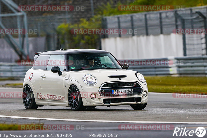 Bild #12907395 - Touristenfahrten Nürburgring GP-Strecke (25.05.2021)