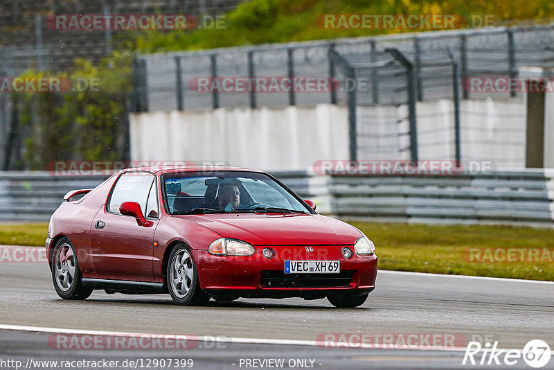 Bild #12907399 - Touristenfahrten Nürburgring GP-Strecke (25.05.2021)