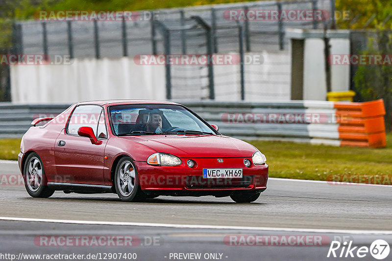 Bild #12907400 - Touristenfahrten Nürburgring GP-Strecke (25.05.2021)