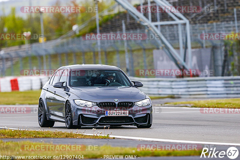 Bild #12907404 - Touristenfahrten Nürburgring GP-Strecke (25.05.2021)